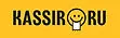 Kassir.ru
